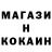 КЕТАМИН VHQ Godek BARDE