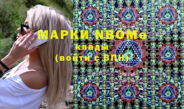 прущий лед Елабуга