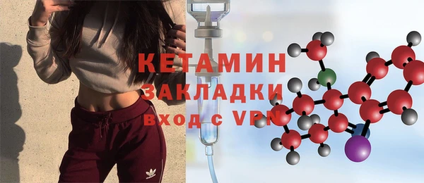 прущий лед Елабуга