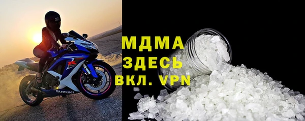 таблы Елизово