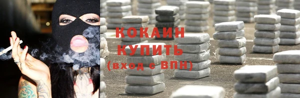 таблы Елизово