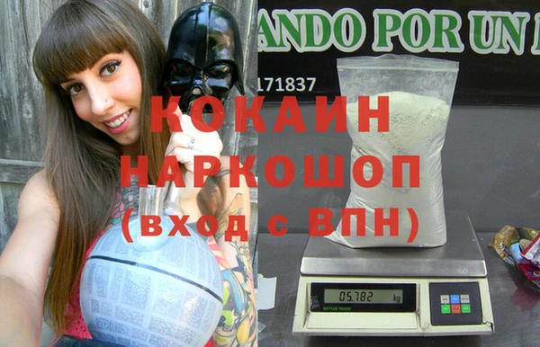прущий лед Елабуга