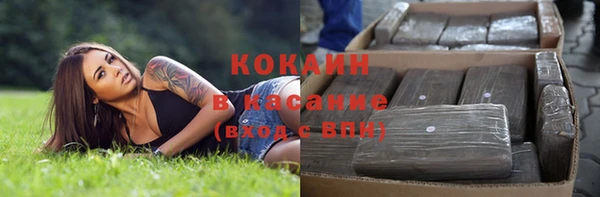 таблы Елизово