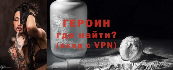 прущий лед Елабуга