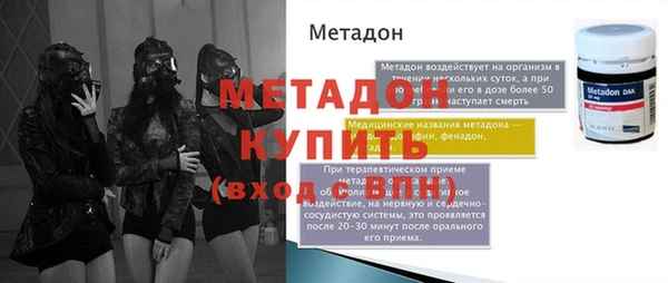 прущий лед Елабуга