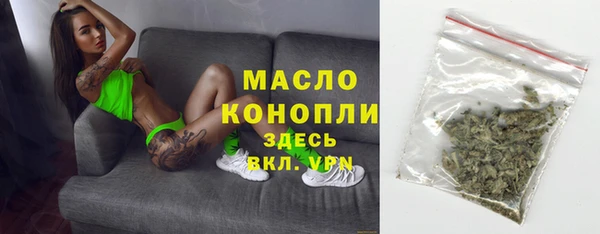 прущий лед Елабуга