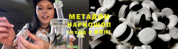 прущий лед Елабуга