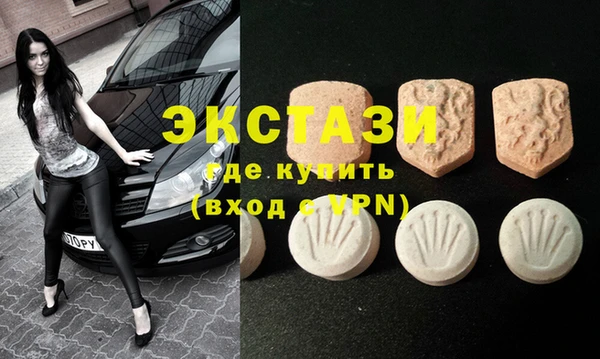 соль курить ск Ельня