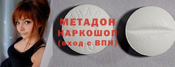 прущий лед Елабуга