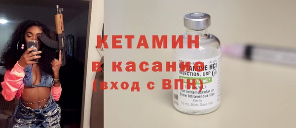 таблы Елизово