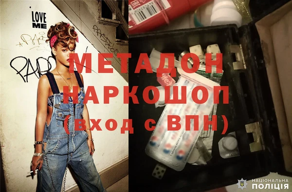 прущий лед Елабуга