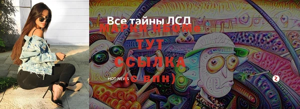 прущий лед Елабуга