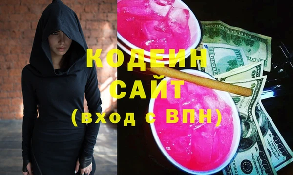 соль курить ск Ельня