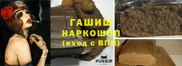 соль курить ск Ельня
