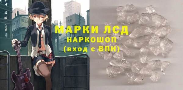 таблы Елизово
