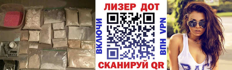 LSD-25 экстази кислота  Купить где  Кувшиново 